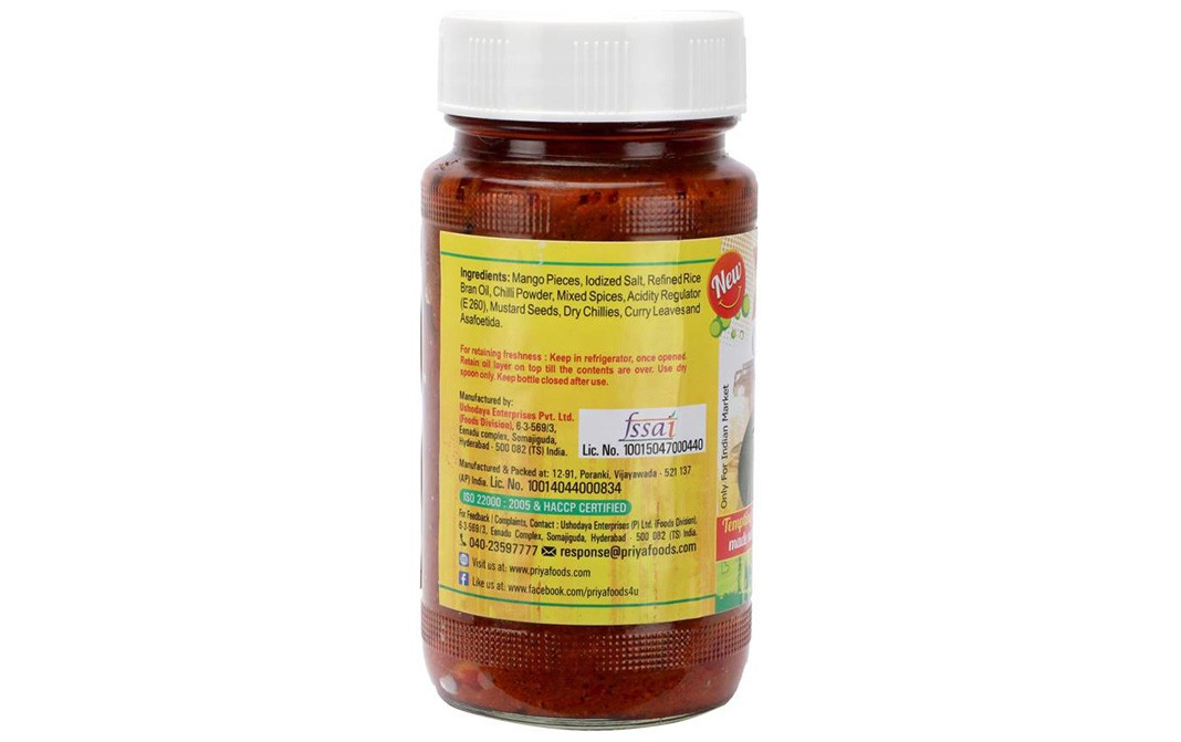 Priya Cut Mango Pickle (Without Garlic)   Glass Bottle  300 grams